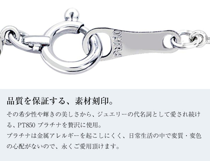 楽天市場】ララクリスティー ネックレス チェーン ベネチアン 