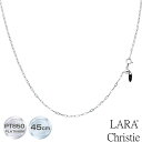 【スーパーセール最大5千円OFFクーポン】ララクリスティー プラチナ チェーン ネックレス Pt850 荒角アズキ細 幅 1.5m…