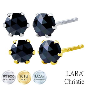 ララクリスティー ピアス レディース ブラックダイヤモンド 1粒 計0.3ct プラチナ K18 le56-0005 LARA Christie