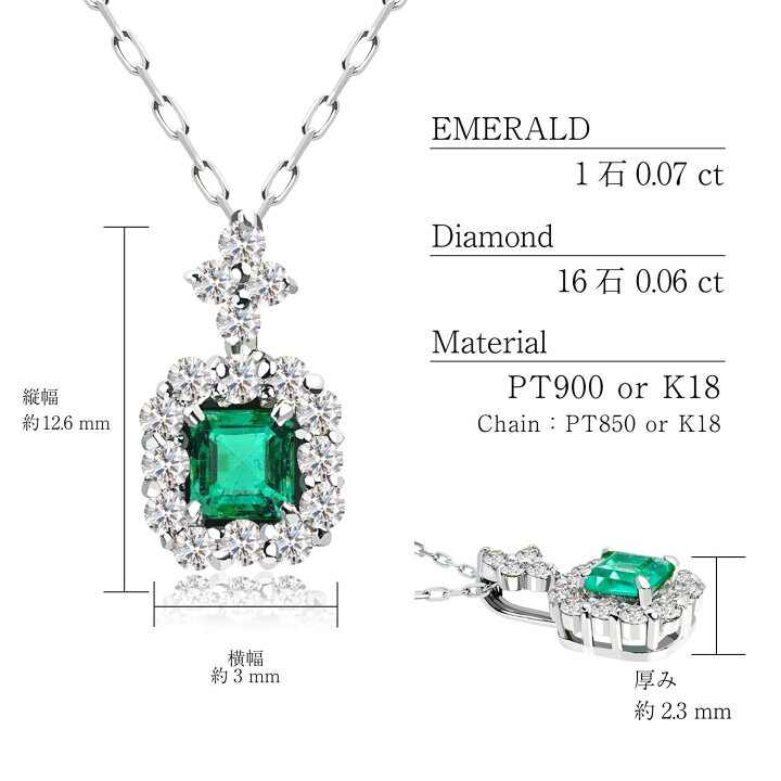 楽天市場】ララクリスティー ネックレス レディース エメラルド  