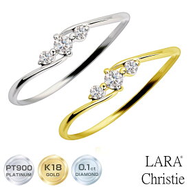 ララクリスティー ダイヤモンドリング プラチナ 指輪 レディース プラチナ PT900 K18 イエローゴールド エンゲージリング 7号?15号 エターナルエンゲージ LARA Christie