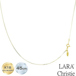 NXeB[ lbNX `F[ S[h 18 K18   AYL sAbgJbgoCJ[ 0.9mm Œ45cm\ d 1.6g lc97-0007 LARA Christie