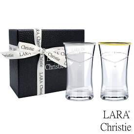 ララクリスティー 日本酒グラス 酒グラス 冷酒グラス おちょこ ぐい呑み ショットグラス LARA Christie lh-84-0005p