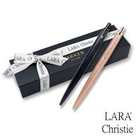 ララクリスティー PARKER パーカー ボールペン 高級 ボールペン Metis 入学祝 卒業祝 就職祝 お祝い 定年…