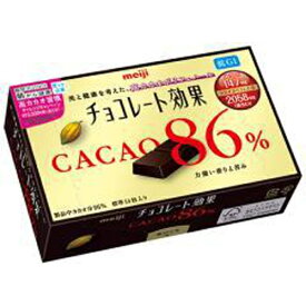 明治 チョコレート効果カカオ86%BOX 70g×5