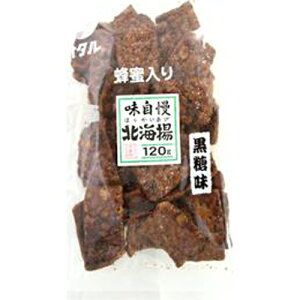 I^ kCg  120g×12
