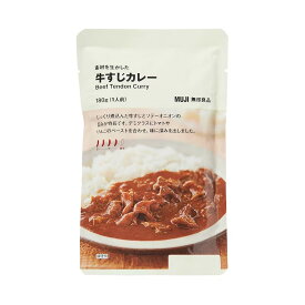 無印良品　素材を生かした　牛すじカレー×1