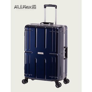 ALIMAXII 67.5cm ALI-011R-24