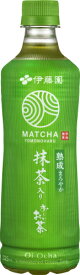 伊藤園　抹茶入りお〜いお茶　P525ml×24