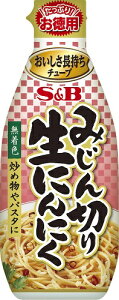 SB@p݂؂萶ɂɂ@175g×5