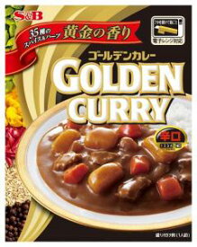 S＆B　ゴールデンカレーレトルト辛口　200g×5