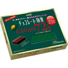 明治　チョコレート効果カカオ72％　26枚×6