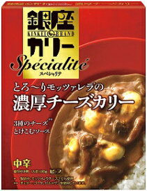 楽天市場 明治 モッツァレラチーズの通販