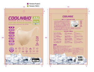 COOLNBIO MASK BEIGE Mサイズ×1