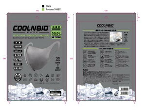 COOLNBIO MASK GREY@STCY×1