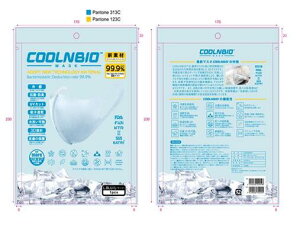 COOLNBIO MASK L.BLUE@MTCY×1