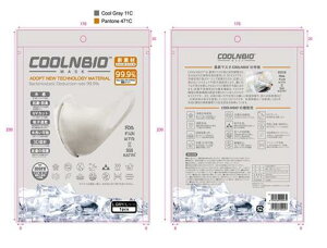 COOLNBIO MASK L.GREY@MTCY×1