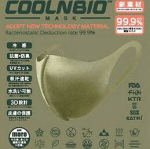 COOLNBIO MASK M.GRN@LTCY×1