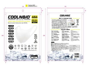 COOLNBIO MASK WHITE@XSTCY×1