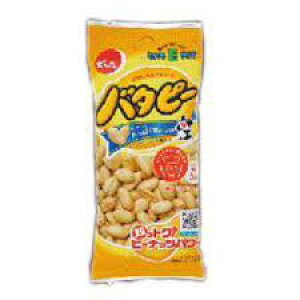 �ł�Z�@E�T�C�Y�o�^�s�[�@45g×10