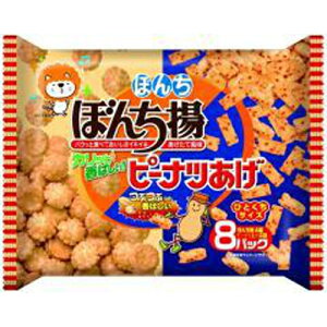 ڂ 8pbNڂ񂿗gs[ic 144g×10