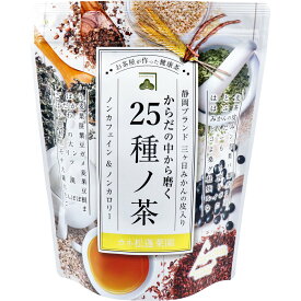 カネ松蓬菜園 からだの中から磨く 25種ノ茶 8g×30包×10