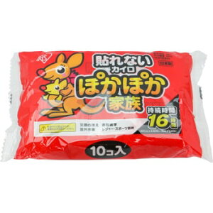 ۂۂƑ M[ \Ȃ^Cv10×1