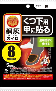 ˊDJCp@bɓ\@5P×48