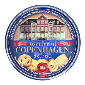 ヤコブセンワンダフルコペンハーゲンバタークッキー缶 340g