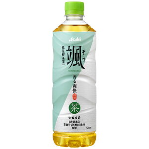 ATq@D@P620ml×24