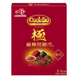 ̑f@CookDo@ɖ煉p×10