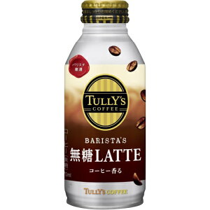 ɓ@TULLYfSe R370ml×24