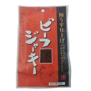 Ί_@r[tW[L[ɂ(JN7) 7g×10