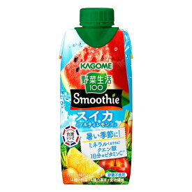 カゴメ スムージースイカ&レモン 330ml×12