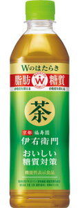 伊右衛門 機能性表示おいしい糖質対策手売用P500×24