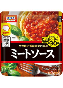 I[}C@WŃ~[g\[X 120g×12