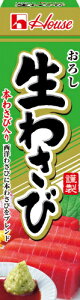 ハウス おろし生わさび 43g×10