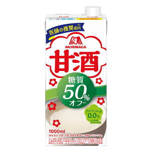Xi@Î𓜎50It@1000ml×6