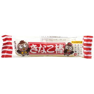 やおきん　きなこ棒×30