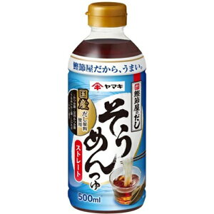 }L Xg[g߂ 500ml×12