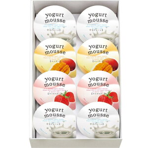 【大特価 賞味期限2025年11月1日】金澤兼六 ヨーグルトムースギフト8個×1