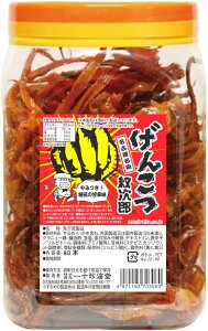 \C 񂱂䎟Y 1{×80