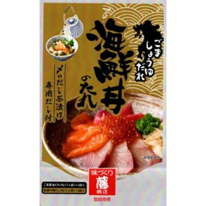 �����X�@�C�N���̂���@75g×15