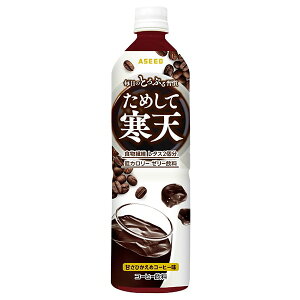AV[h@߂ĊV@R[q[900ml×12
