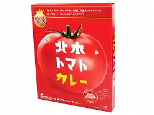 北本市観光協会 日本一の北本トマトカレー 200gx5