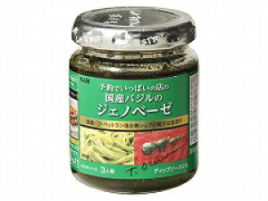 S&B \łς̓X̃WFmx[[ 110gx6