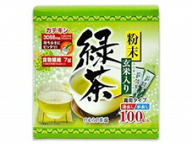 のむらの茶園 粉末玄米入り緑茶 スティックタイプ 100本x10