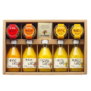 a̎R ɓ_ kW[XVW lߍ킹Zbg