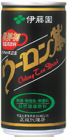 特売　伊藤園ウーロン茶　190g　30入り