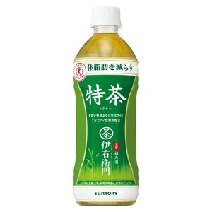 サントリー 伊右衛門特茶自販機用 P500ml×24
